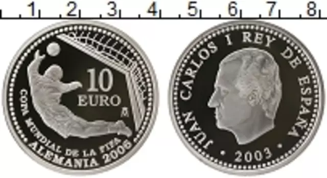 Монета 10 евро Испании 2003 года Серебро Чемпионат Мира по футболу в Германии 2006 г