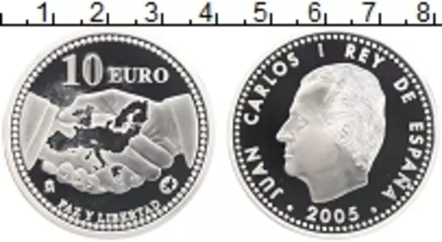 Монета 10 евро Испании 2005 года Серебро 60 лет мира и свободы в Европе