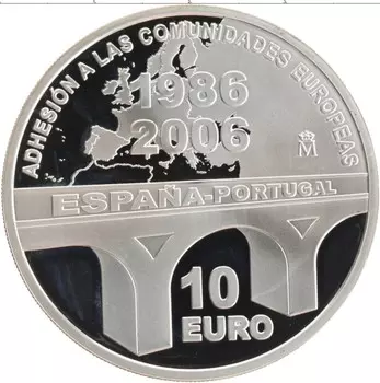 Монета 10 евро Испании 2006 года Серебро 20-летие открытия моста из Испании в Португалию