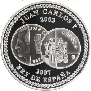 Монета 10 евро Испании 2007 года Серебро 5 лет Евро