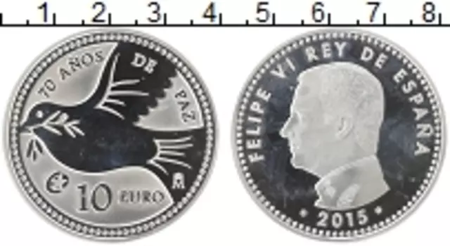 Монета 10 евро Испании 2015 года Серебро Филипп VI