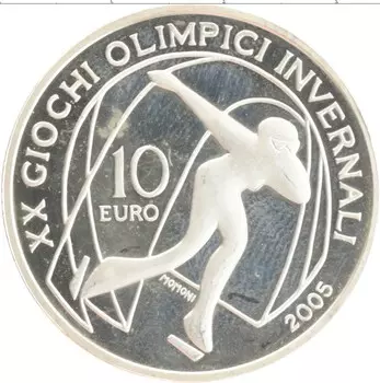 Монета 10 евро Италии 2005 года Серебро Олимпийские игры в Турине 2006