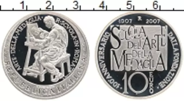 Монета 10 евро Италии 2007 года Серебро 100 лет медальерной художественной школы