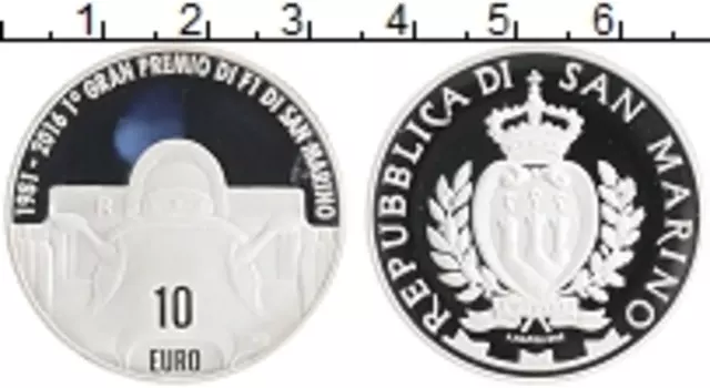 Монета 10 евро Сан-Марино 2016 года Серебро 35 лет Гран при Формулы-1 в Сан-Марино