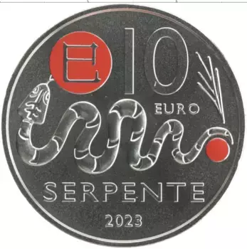 Монета 10 евро Сан-Марино 2023 года Медно-никель Китайский гороскоп - Год Змеи