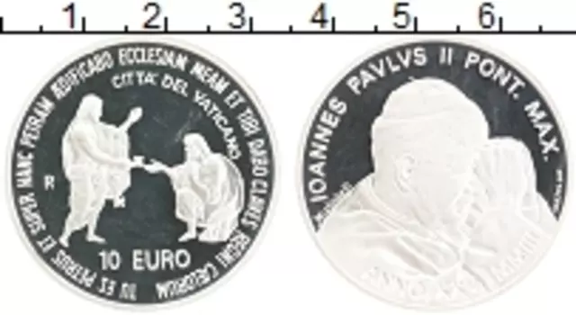 Монета 10 евро Ватикана 2003 года Серебро 25 лет понтификата Иоанна Павла II