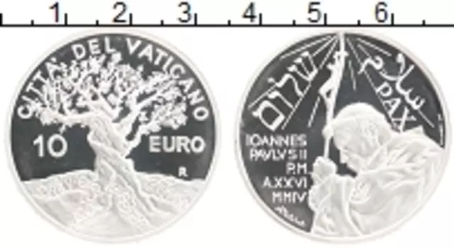 Монета 10 евро Ватикана 2004 года Серебро Международный день мира