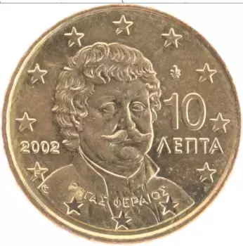 Монета 10 евроцентов Греции 2002 года Латунь Ригас Фереос