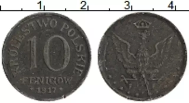 Монета 10 фенигов Польши 1917 года Железо Немецкая оккупация