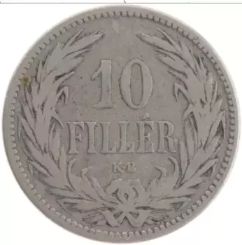 Монета 10 филлеров Венгрии 1892 года Медно-никель