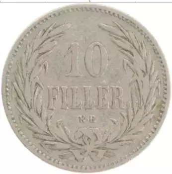 Монета 10 филлеров Венгрии 1893 года Медно-никель