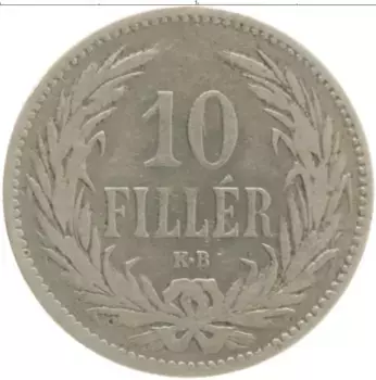 Монета 10 филлеров Венгрии 1893 года Медно-никель