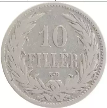 Монета 10 филлеров Венгрии 1894 года Медно-никель