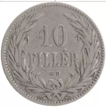 Монета 10 филлеров Венгрии 1895 года Медно-никель