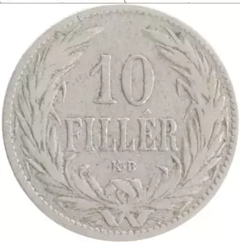 Монета 10 филлеров Венгрии 1895 года Медно-никель Корона Святого Стефана