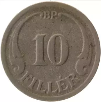 Монета 10 филлеров Венгрии 1941 года Железо