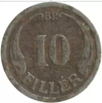 Монета 10 филлеров Венгрии 1941 года Железо
