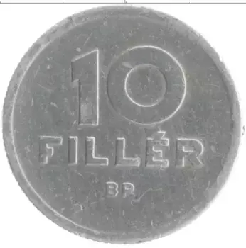 Монета 10 филлеров Венгрии 1960 года Алюминий