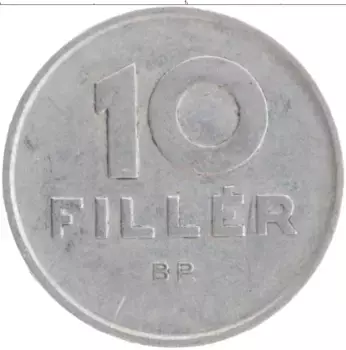 Монета 10 филлеров Венгрии 1968 года Алюминий