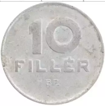 Монета 10 филлеров Венгрии 1971 года Алюминий