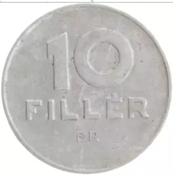 Монета 10 филлеров Венгрии 1971 года Алюминий