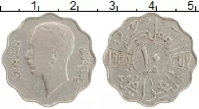Монета 10 филс Ирака 1938 года Медно-никель Гази I