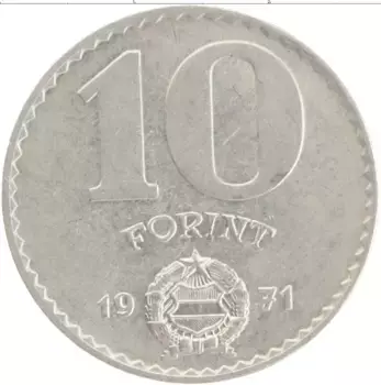 Монета 10 форинтов Венгрии 1971 года Медно-никель