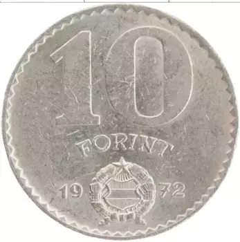 Монета 10 форинтов Венгрии 1972 года Медно-никель
