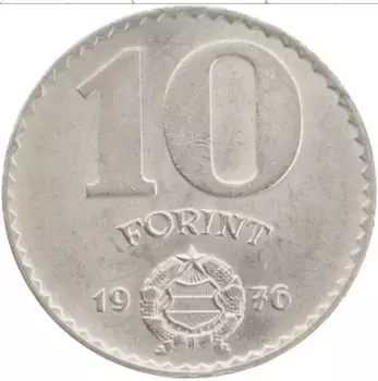 Монета 10 форинтов Венгрии 1976 года Медно-никель