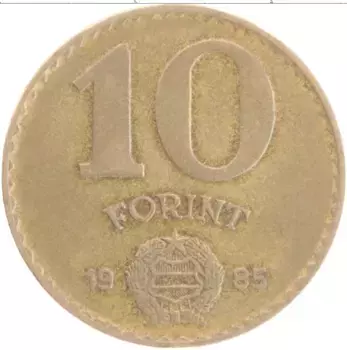 Монета 10 форинтов Венгрии 1985 года Бронза