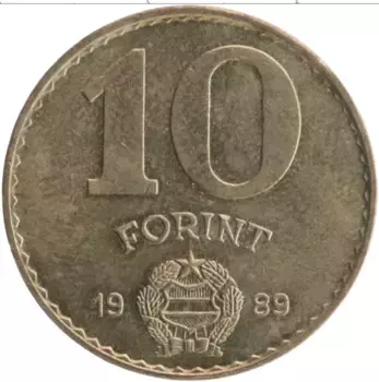 Монета 10 форинтов Венгрии 1989 года Бронза