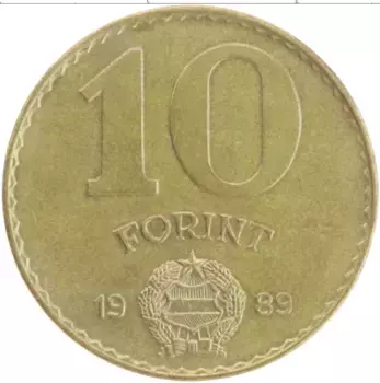 Монета 10 форинтов Венгрии 1989 года Латунь