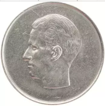 Монета 10 франков Бельгии 1969 года Медно-никель Король Бодуэн