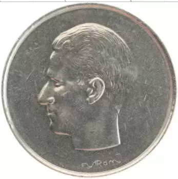 Монета 10 франков Бельгии 1969 года Медно-никель Король Бодуэн
