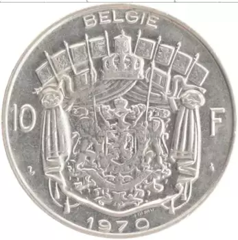 Монета 10 франков Бельгии 1970 года Медно-никель Король Бодуэн