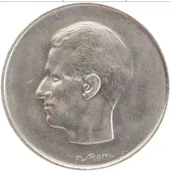 Монета 10 франков Бельгии 1971 года Медно-никель Король Бодуэн