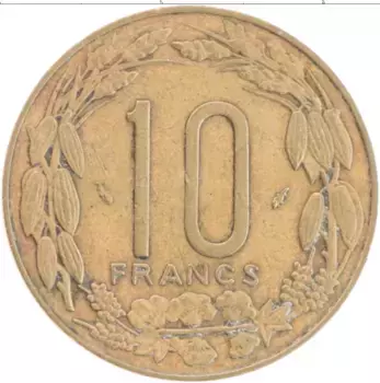 Монета 10 франков Центральной Африки 1978 года Латунь