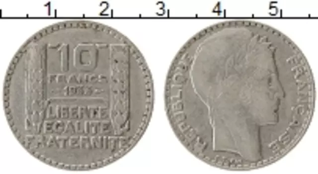 Монета 10 франков Франции 1933 года Серебро