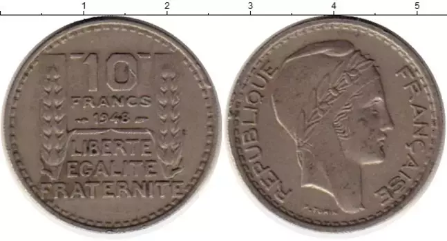 Монета 10 франков Франции 1948 года Медно-никель