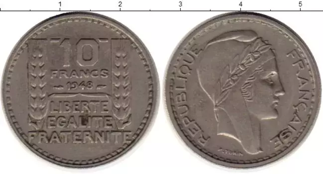 Монета 10 франков Франции 1948 года Медно-никель