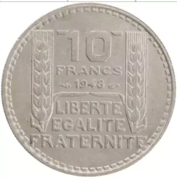 Монета 10 франков Франции 1948 года Медно-никель