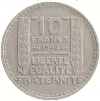 Монета 10 франков Франции 1948 года Медно-никель