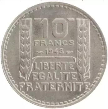 Монета 10 франков Франции 1948 года Медно-никель
