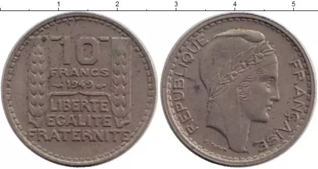 Монета 10 франков Франции 1949 года Медно-никель