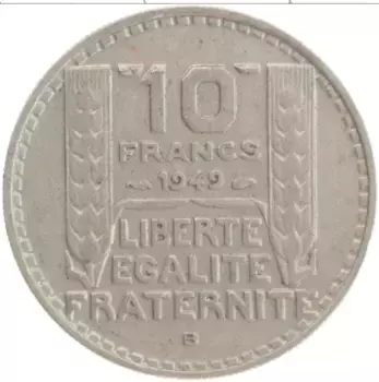 Монета 10 франков Франции 1949 года Медно-никель