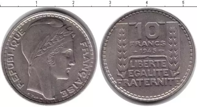 Монета 10 франков Франции 1949 года Медно-никель
