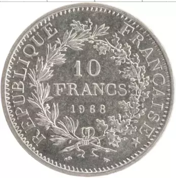 Монета 10 франков Франции 1968 года Серебро Геркулес и нимфы