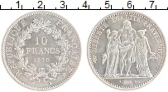 Монета 10 франков Франции 1970 года Серебро