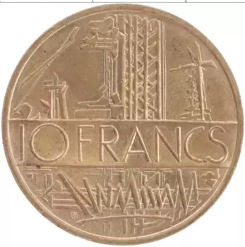 Монета 10 франков Франции 1980 года Латунь