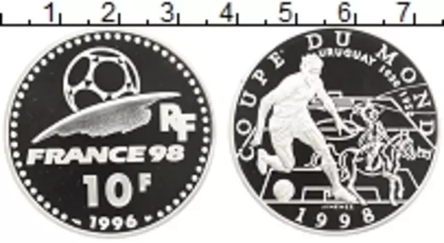 Монета 10 франков Франции 1996 года Серебро Чемпионат мира по футболу